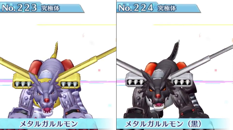 Illustration for article titled All 240 Digimon in Digimon Story: Cyber Sleuth